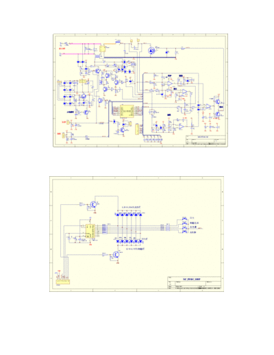   electrica ex conceptu camini tabula