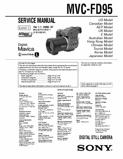 Sony MVCFD95 Part 1 of 10. Complete service manual