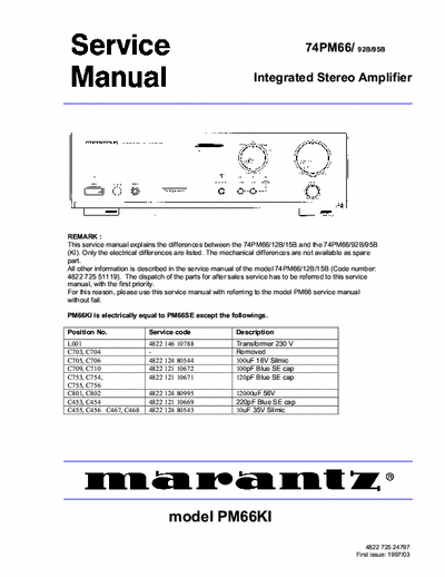 Marantz 74PM66 integrated amplifier