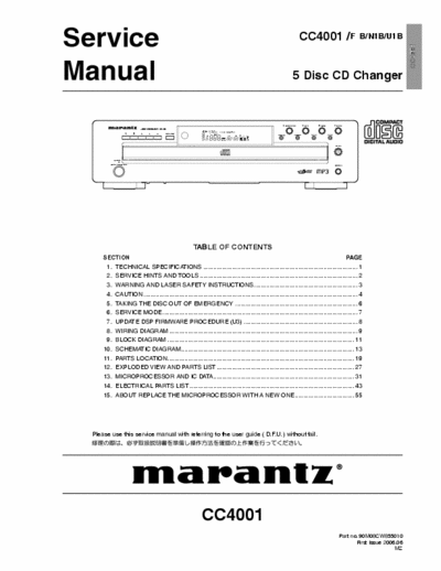 Marantz CC4001 5 cd changer
