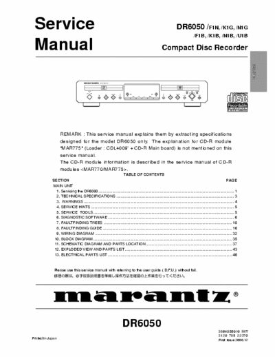 Marantz DR6050 cd recorder