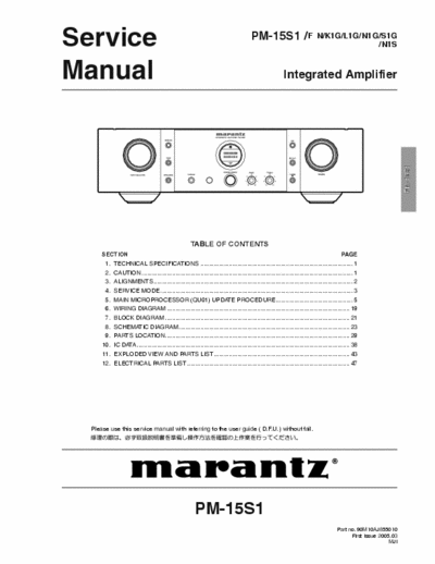 Marantz PM-15S1 Stereo Amplifier