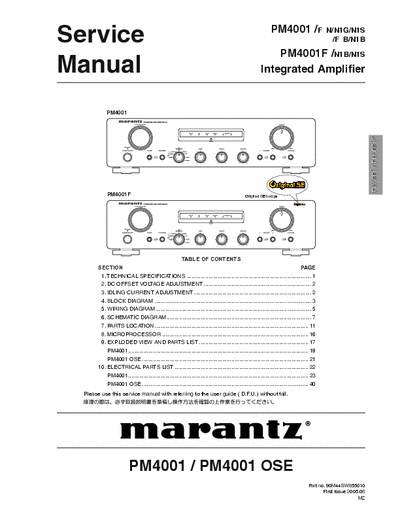 Marantz PM4001 integrated amplifier