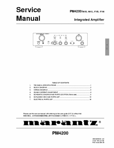 Marantz PM4200 integrated amplifier