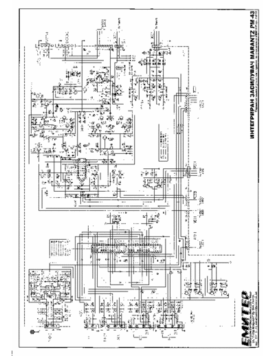 Marantz PM-43 Schematic of the audio power amplifier Marantz PM-43.