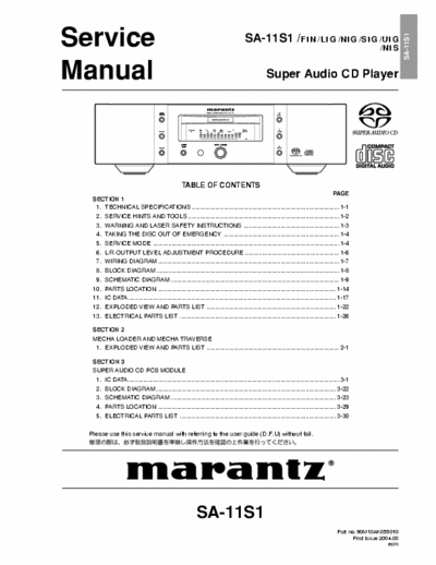 Marantz SA11S1 cd player