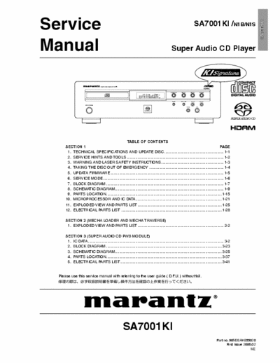 Marantz SA7001KI cd player