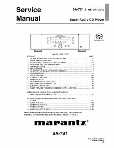 Marantz SA7S1 cd player