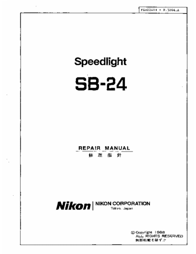 NIKON SB-24 NIKON SB-24 Repair manual