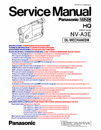 panasonic NV-A3E NV-A3E service manual