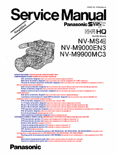 panasonic NV-MS4_NV-M9000EN3_NV-M9900MC3 NV-MS4_NV-M9000EN3_NV-M9900MC3 service manual