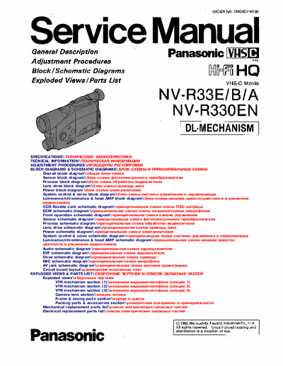 panasonic NV-R33E_NV-R330EN NV-R33E_NV-R330EN service manual