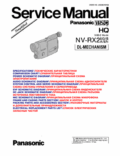 panasonic NV-RX2EG NV-RX2EG service manual