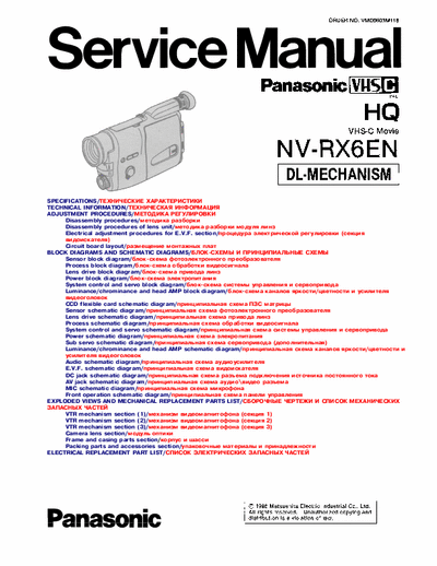 panasonic NV-RX6EN NV-RX6EN service manual