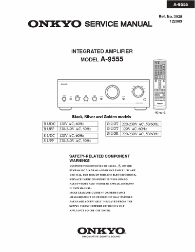 Onkyo A9555 integrated amplifier