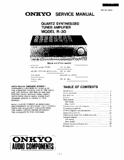 Onkyo R30 receiver