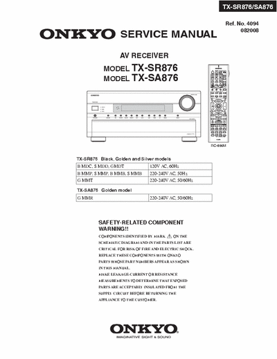 Onkyo TXSR876 receiver