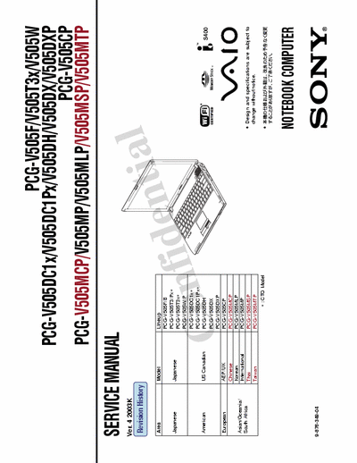 SONY PCG-V505 (691L) THIS IS A 17PAGE  PDF  FOR USE WITH ALL V505 SERIES SONY VAIO NOTEBOOKS LAPTOPS.