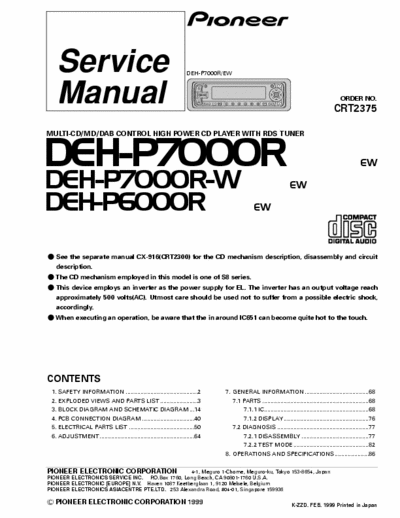 PIONEER DEH-P6000R, P7000R S.M.