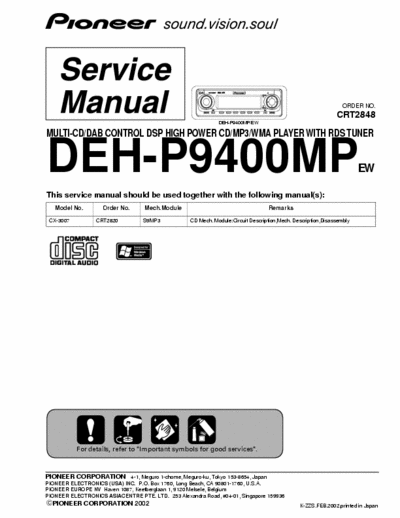 PIONEER DEH-P9400MP PIONEER DEH-P9400MP