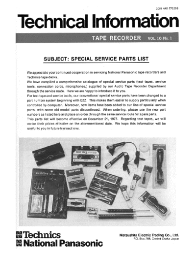 Panasonic Tape Deck - K7 - Test Test cassette tapes for Panasonic tape decks
All the necessary information about usage and technical characteristics.