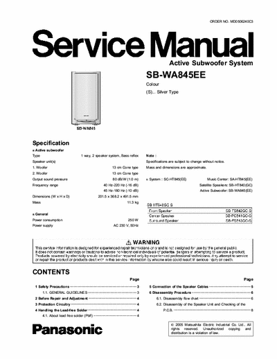 Panasonic SBWA845EE active subwoofer