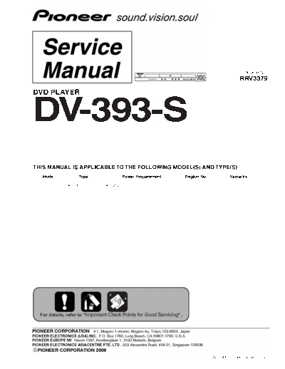 Pioneer DV-393-S Service manual for the DVD player Pineer DV-393-S.