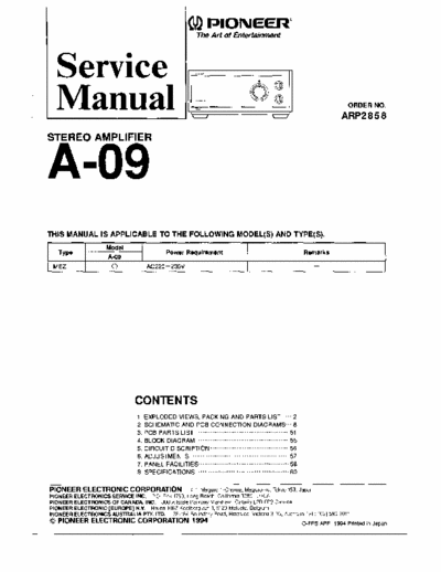 Pioneer A09 integrated amplifier