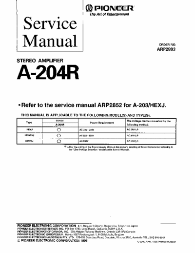 Pioneer A204R integrated amplifier