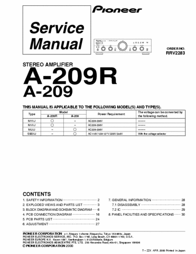 Pioneer A209 integrated amplifier