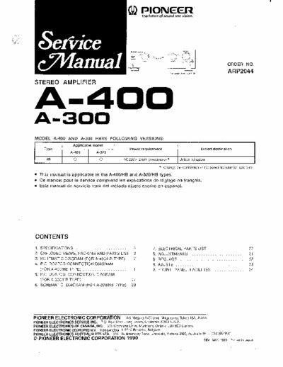 Pioneer A300, A400 integrated amplifier