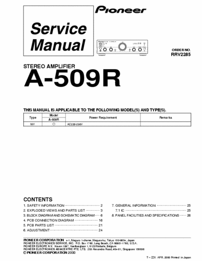 Pioneer A509R integrated amplifier