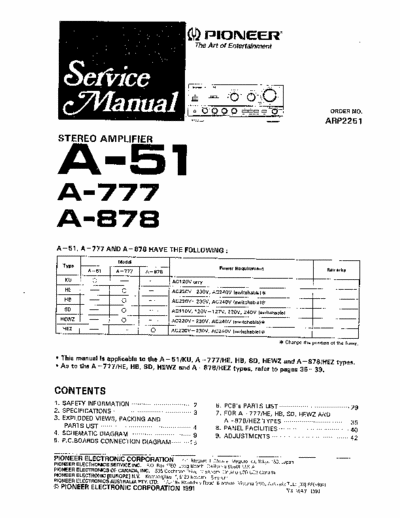 Pioneer A51 integrated amplifier