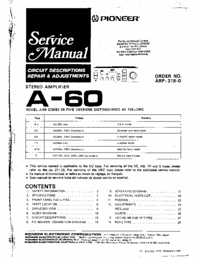 Pioneer A60 integrated amplifier