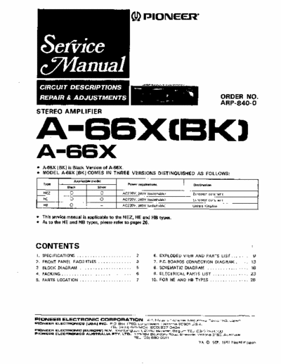 Pioneer A66X integrated amplifier