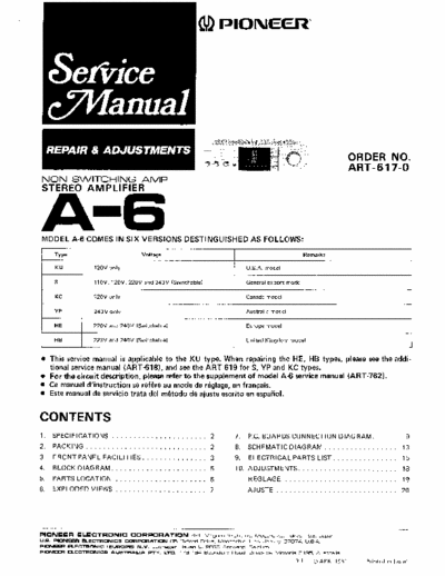 Pioneer A6 integrated amplifier