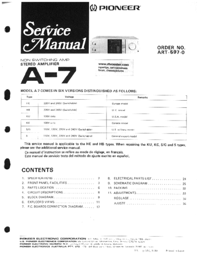 Pioneer A7 integrated amplifier