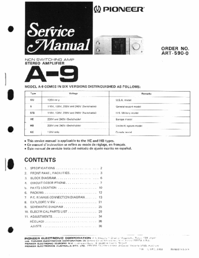 Pioneer A9 integrated amplifier