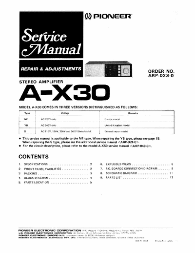 Pioneer AX30 integrated amplifier