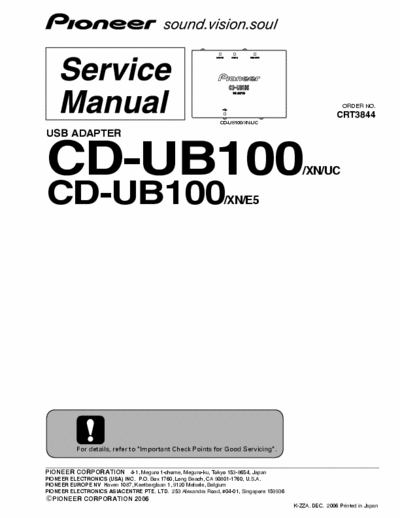 Pioneer CDUB100 usb adapter