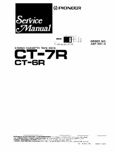 Pioneer CT6R, CT7R cassette deck