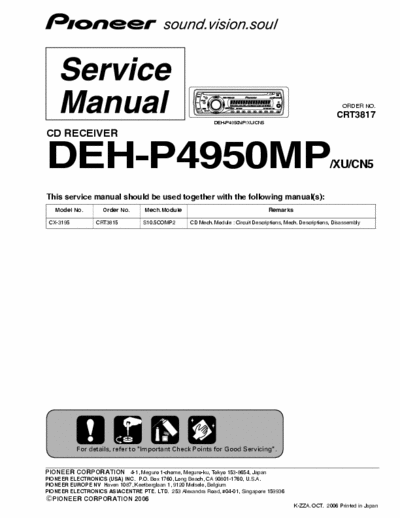 Pioneer DEHP4950MP car radio