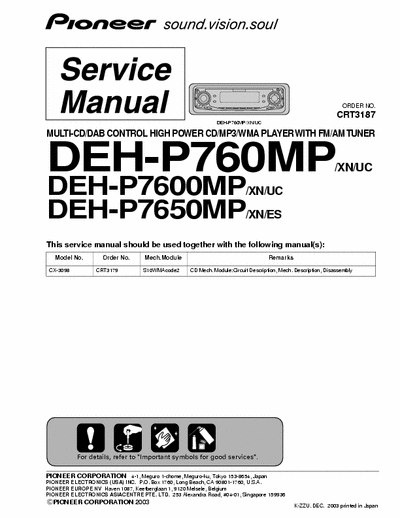 Pioneer DEH-P760MP Pioneer DEH-P760MP P7600MP P7650MP