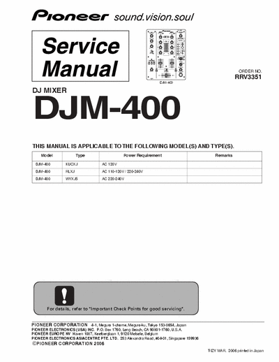 Pioneer DJM400 DJ mixer