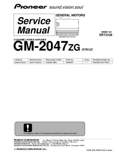 Pioneer GM2047 car amplifier