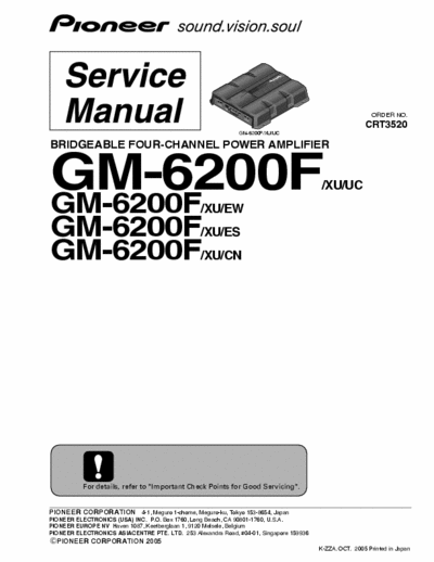 Pioneer GM6200F car amplifier