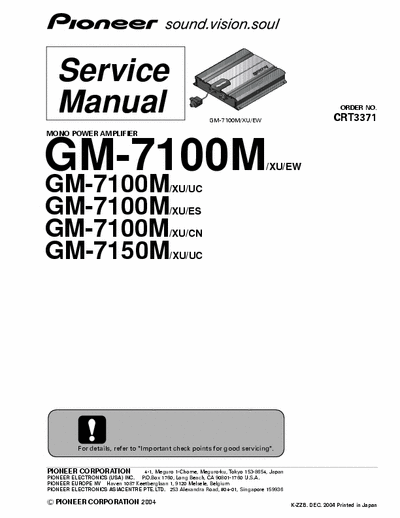 Pioneer GM7100M, GM7150M car amplifier