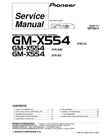 Pioneer GMX554 car amplifier