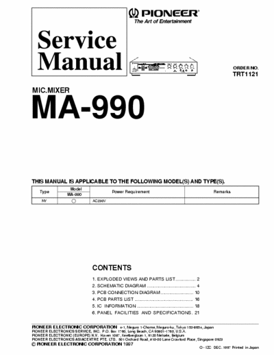 Pioneer MA990 microphone mixer