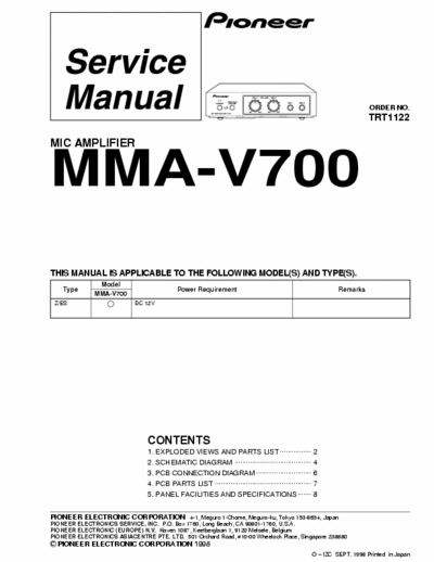 Pioneer MMAV700 microphone amplifier